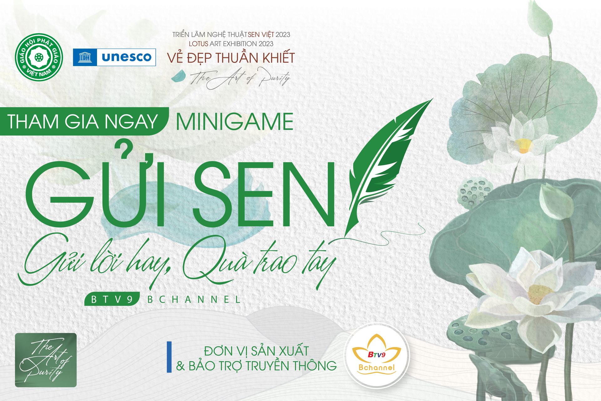 Minigame Gửi Sen Triển lãm Nghệ thuật Sen Việt với giá trị tiền thưởng lên tới 100 triệu đồng